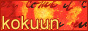 Panuru @ kokuun.net